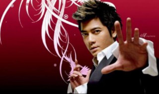 对你爱爱爱不完下一句 对你爱爱爱不完下一句怎么说