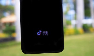 抖音消息有个1去不掉（抖音消息有个1怎么消除）