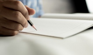 关于努力的议论文 关于努力的议论文三个分论点