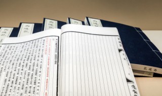 草木虽无情因依尚可生的意思 草木虽无情因依尚可生什么意思