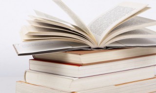 昔日横波目今成流泪泉的意思(昔时横波目 今作流泪泉)