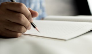 一叶障目成语故事（一叶障目成语故事100字）