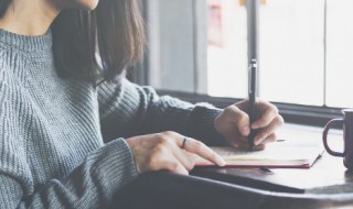 愿作深山木出自什么地方(愿作深山木什么意思)