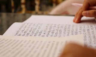 此去泉台招旧部旌旗十万斩阎罗的意思 此去泉台招旧部旌旗十万斩阎罗的意思是啥