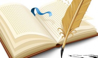 要言不烦的故事（要言不烦的意思）