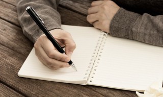 推己及物的意思（推己及什么）