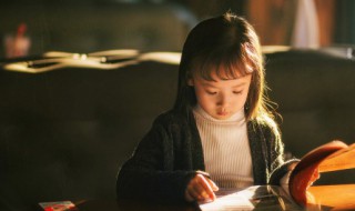 此中有真意欲辨已忘言的意思（此中有真意欲辨已忘言怎么理解）