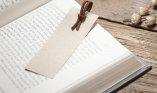 柳暗花明的故事（柳暗花明的故事简要）