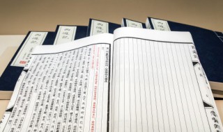 晚来天空悄然孤眠枕檀云髻偏的意思