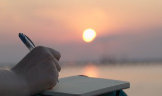 兮组词（兮是什么意思）