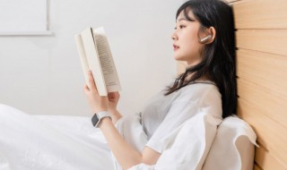 关于读书的优美段落（关于读书的语段）