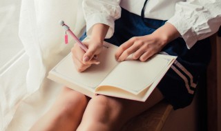 关于幸福的优美语段（关于幸福的优美语段150字）