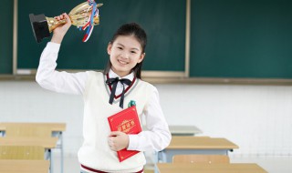 丘字组词(丘字组词语)