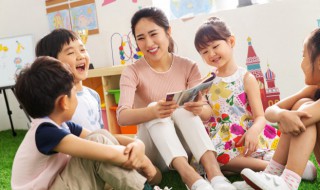 湎组词（湎组词和拼音）