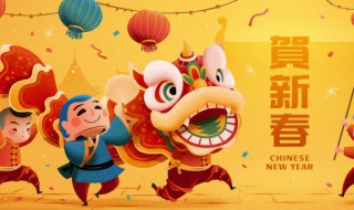 2022年春节放假通知（2023年日历表全年一页）