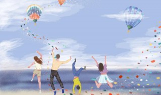 青春须早为岂能长少年的意思 青春须早为岂能长少年的意思是什么