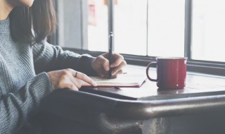 15条感悟人生的经典语录 15条感悟人生的经典语录图片