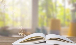 初冬的诗句(形容初冬的诗句)