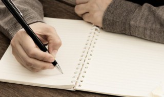 独睡起来情悄悄寄愁何处好的意思