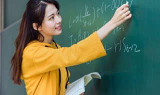 余角和补角的概念 初一余角和补角的概念