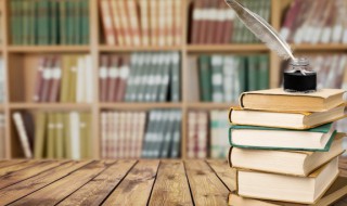 君安与项伯有故的安什么意思 君安与项伯有故的故是什么意思啊