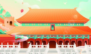 春秋战国东周皇帝列表 春秋时期东周帝王列表