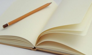 励志句子大全 励志句子大全 正能量短句八个字
