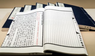 鱼书欲寄何由达 鱼书欲寄何由达,水远山长处处同什么生肖