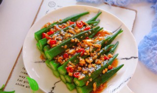 减肥可以吃小米椒吗（减肥可以吃小米椒嘛）