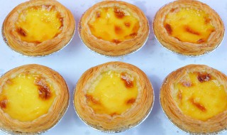 自制蛋挞皮怎么层层起酥 自制蛋挞皮怎么层层起酥的