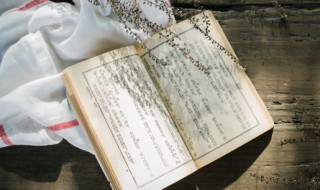 平时肯帮人急时有人帮意思是什么(平时肯帮人急时有人帮意思是什么?视频)