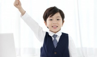 冒号的用法（《标点符号用法》）