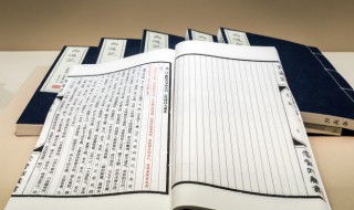 诸葛亮小故事4个简短的 诸葛亮小故事4个简短的一句话