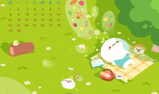 半年是几个月呀 半年是多少个月