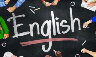 小学动词加ing的规则口诀 动词ing形式变化规则口诀