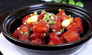 红烧肉最正宗最地道的做法 红烧肉最正宗最地道的做法窍门