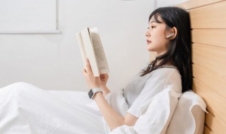 佘组词 佘组词2个字