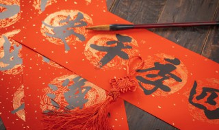 一本正经的拼音(一本正经的拼音怎么读)