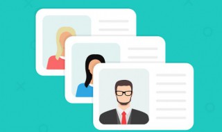 去火车站办临时身份证都需要什么（去火车站办临时身份证都需要什么要钱吗）