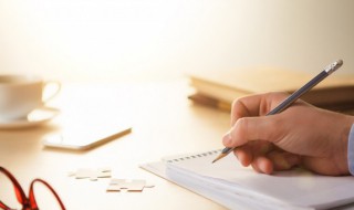 画地为牢下一句是什么（画地为牢下一句是什么关于王一博）