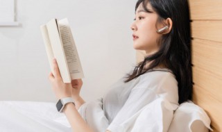 道法自然下一句（道法自然下一句如来）