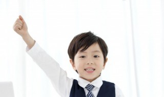 方便的拼音 汉语拼音表大全 拼读