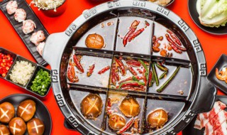 正宗火锅底料制作方法（正宗火锅底料制作方法及配料）