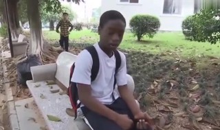 变形计黑人是哪一期（变形计外国人是哪一期）