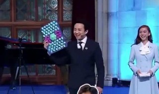 奔跑吧兄弟联合国演讲是哪一期 奔跑吧兄弟联合国免费观看完整版