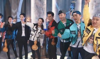 跑男中韩对决是哪一期（跑男中韩对决是哪一期中）