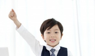 竣组词(菌组词)