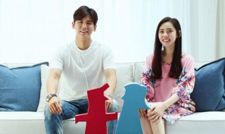 同床异梦2秋瓷炫哪一期（秋瓷炫同床异梦第一期）