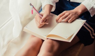 于的组词 于的组词二年级