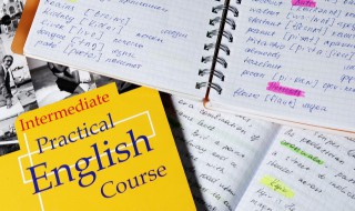 to和for的区别和用法（介词for,of,with,to的用法）